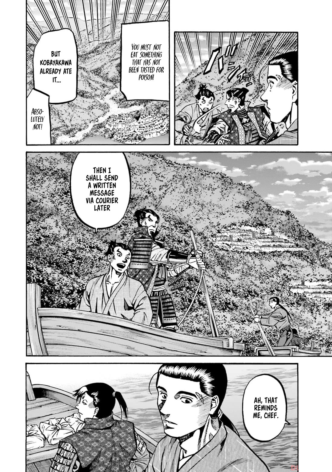 Nobunaga no Chef chapter 292 page 16