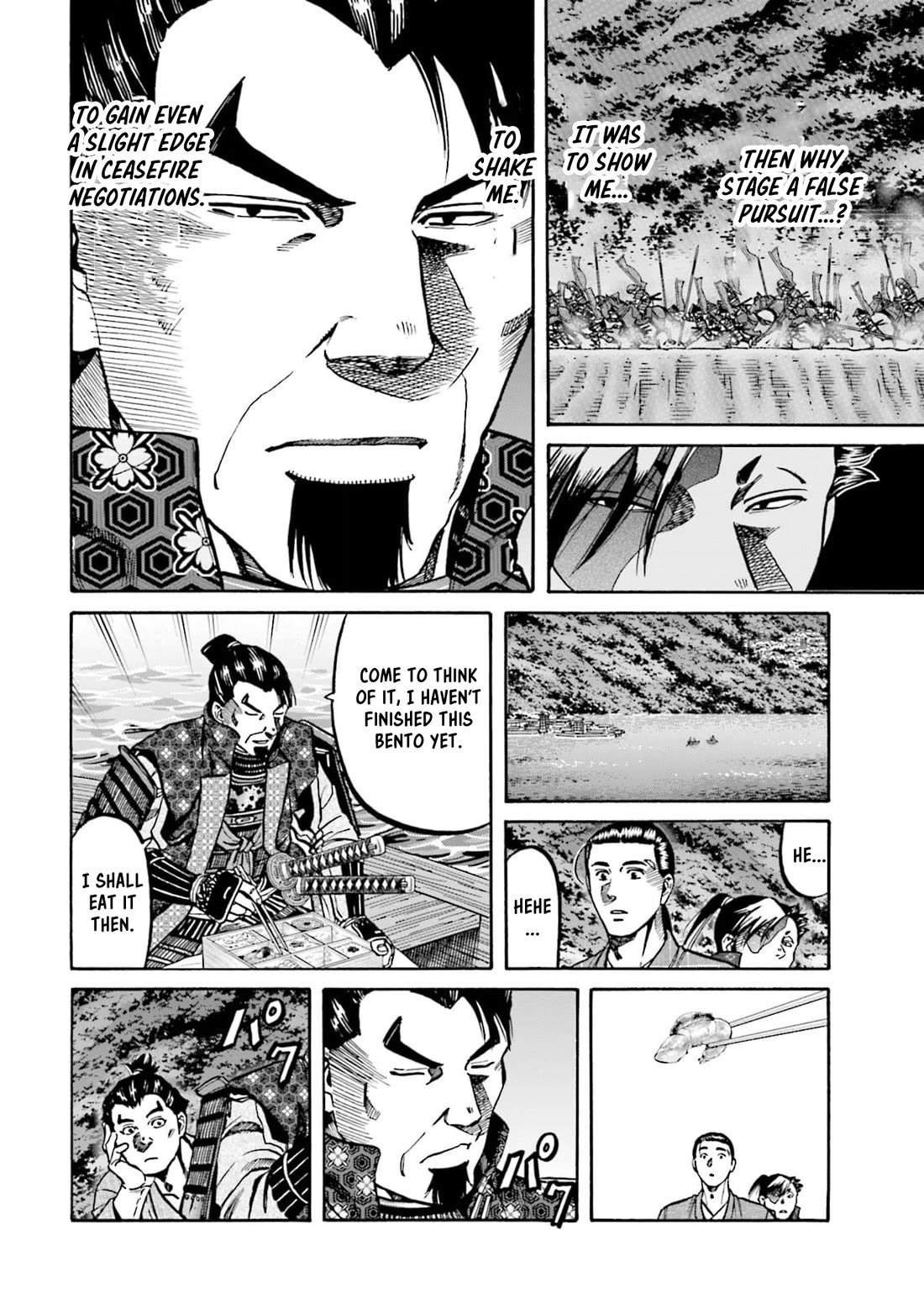 Nobunaga no Chef chapter 292 page 4