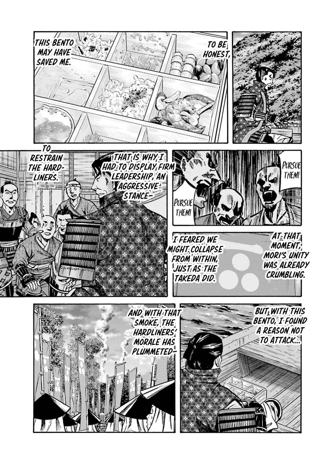 Nobunaga no Chef chapter 292 page 5