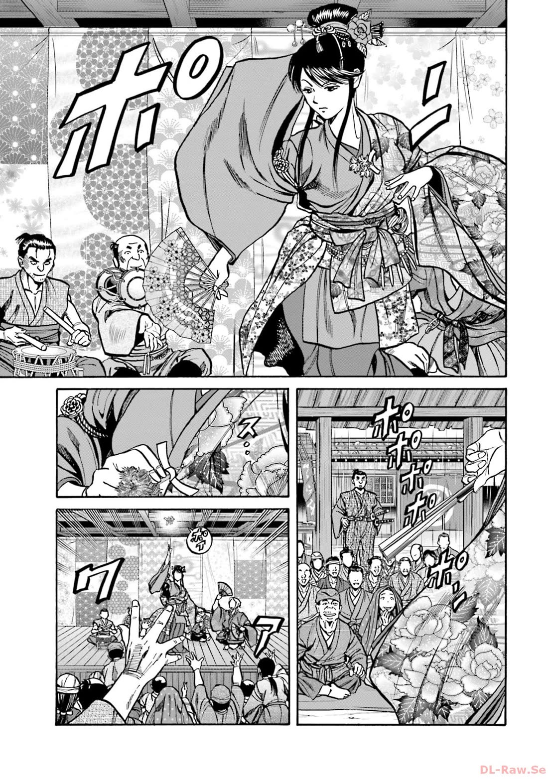 Nobunaga no Chef chapter 294 page 20