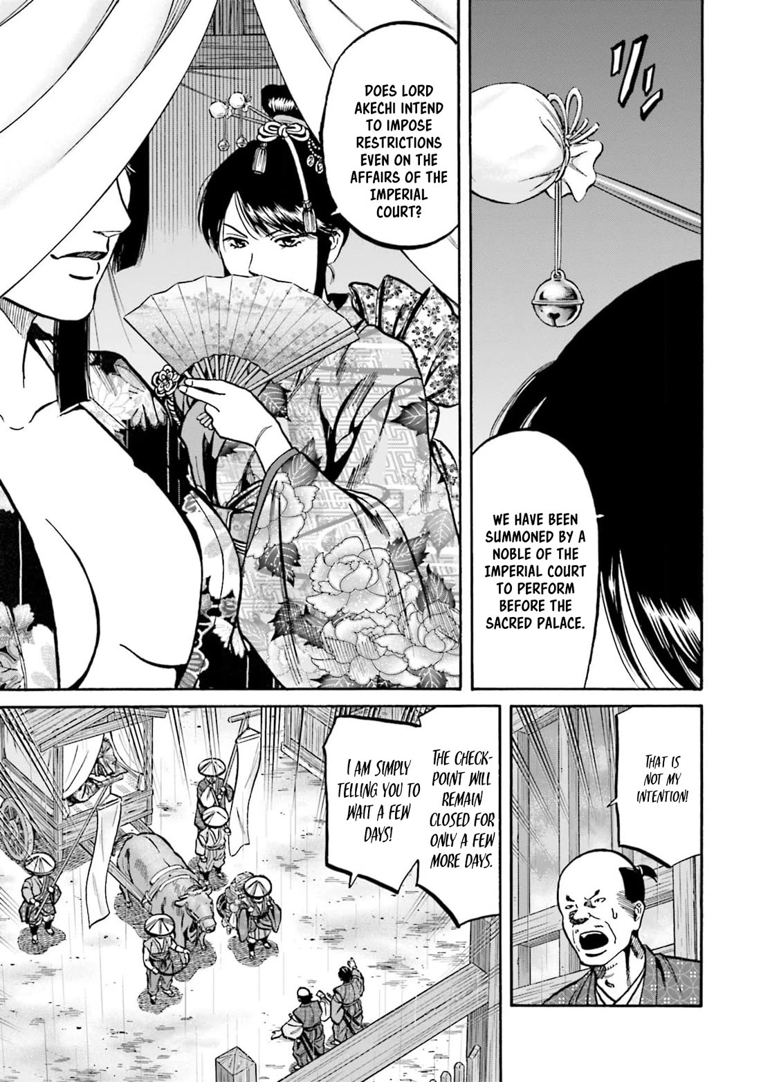 Nobunaga no Chef chapter 294 page 7