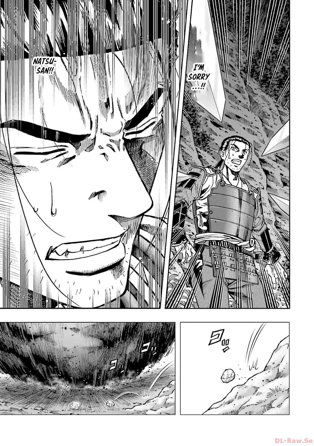 Nobunaga no Chef chapter 297 page 25