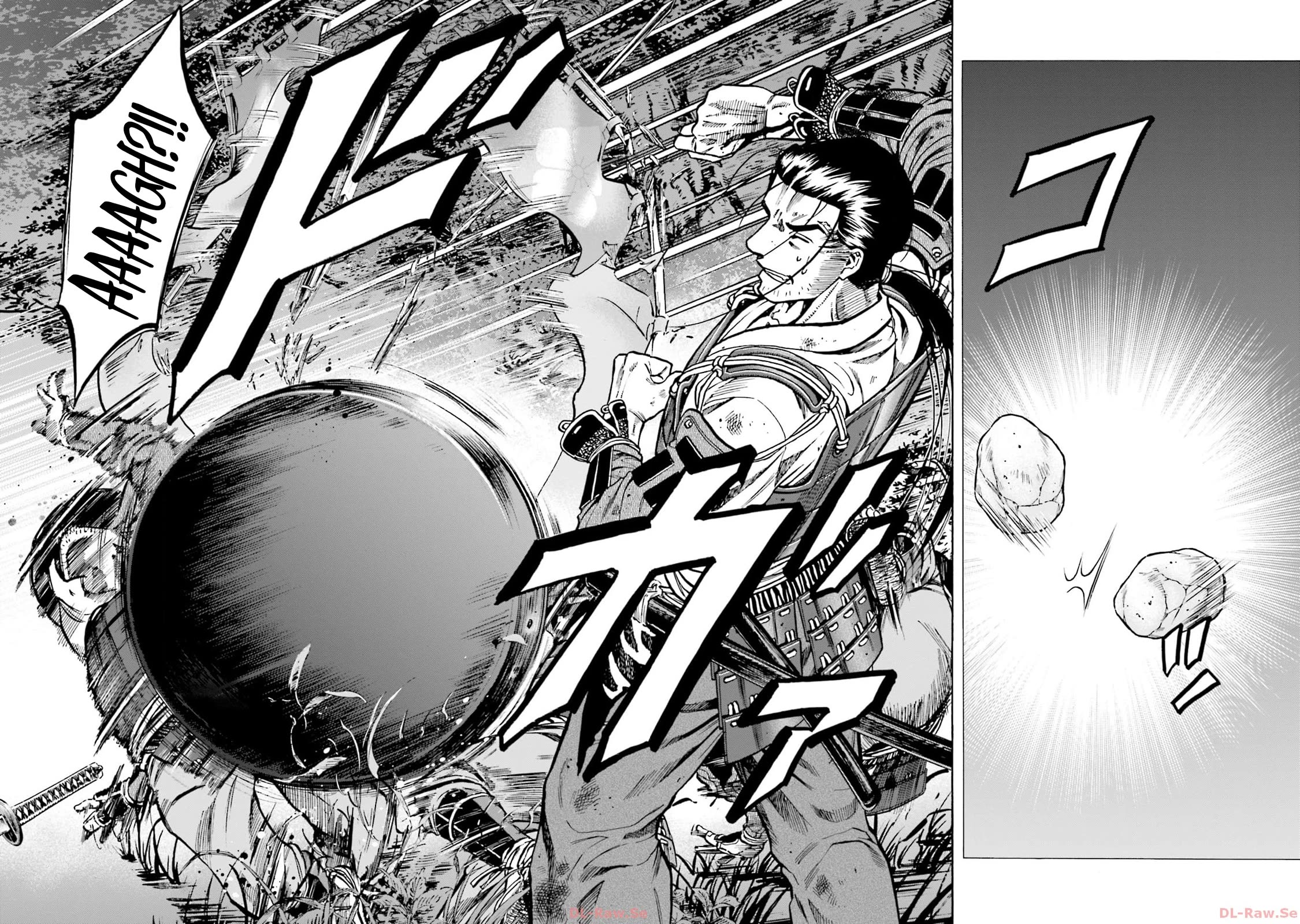 Nobunaga no Chef chapter 297 page 26