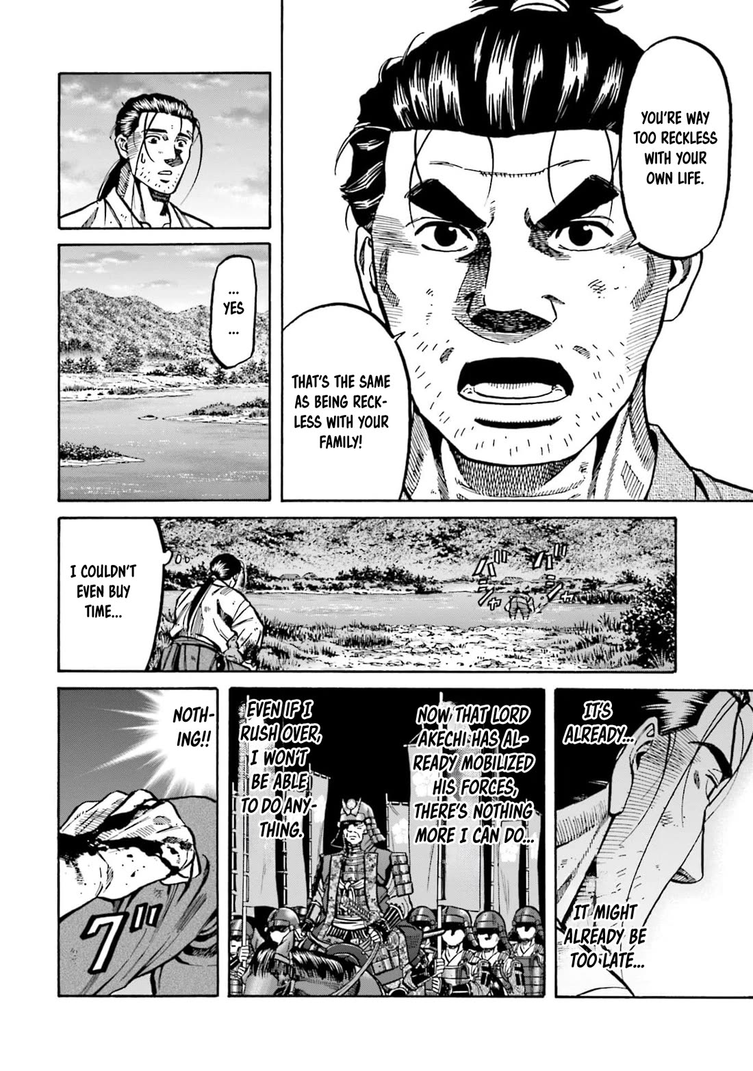 Nobunaga no Chef chapter 299 page 11