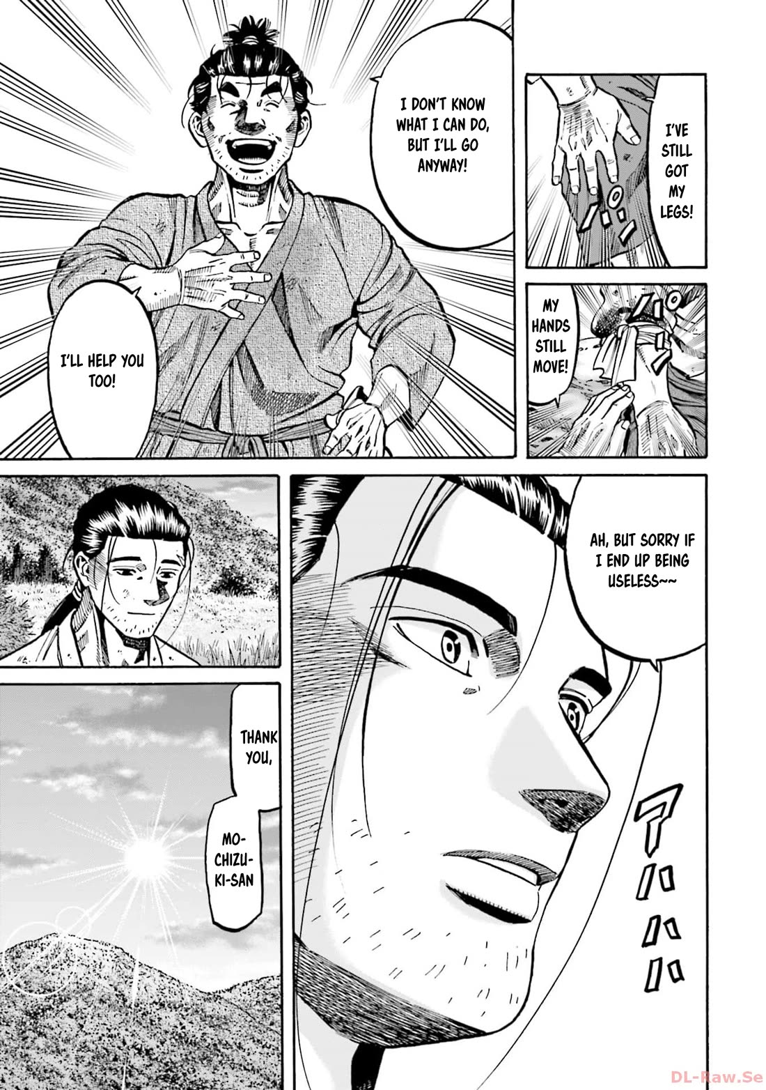 Nobunaga no Chef chapter 299 page 16