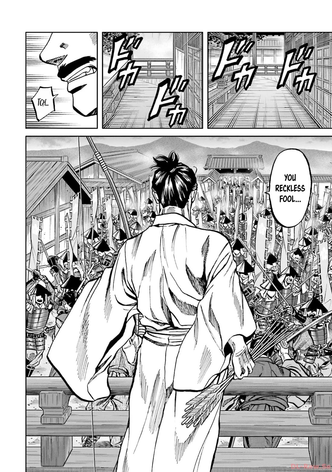 Nobunaga no Chef chapter 299 page 23