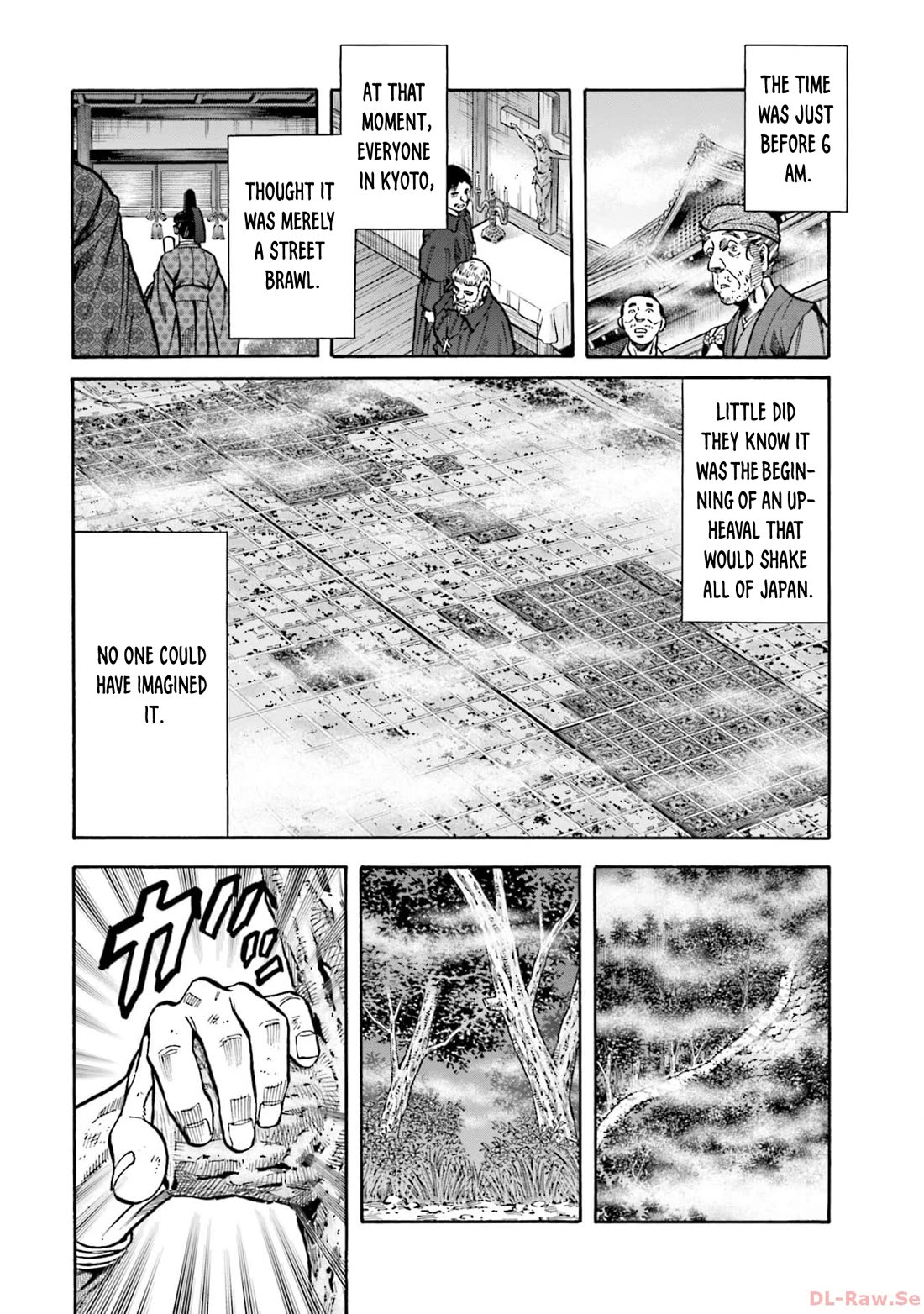 Nobunaga no Chef chapter 299 page 5