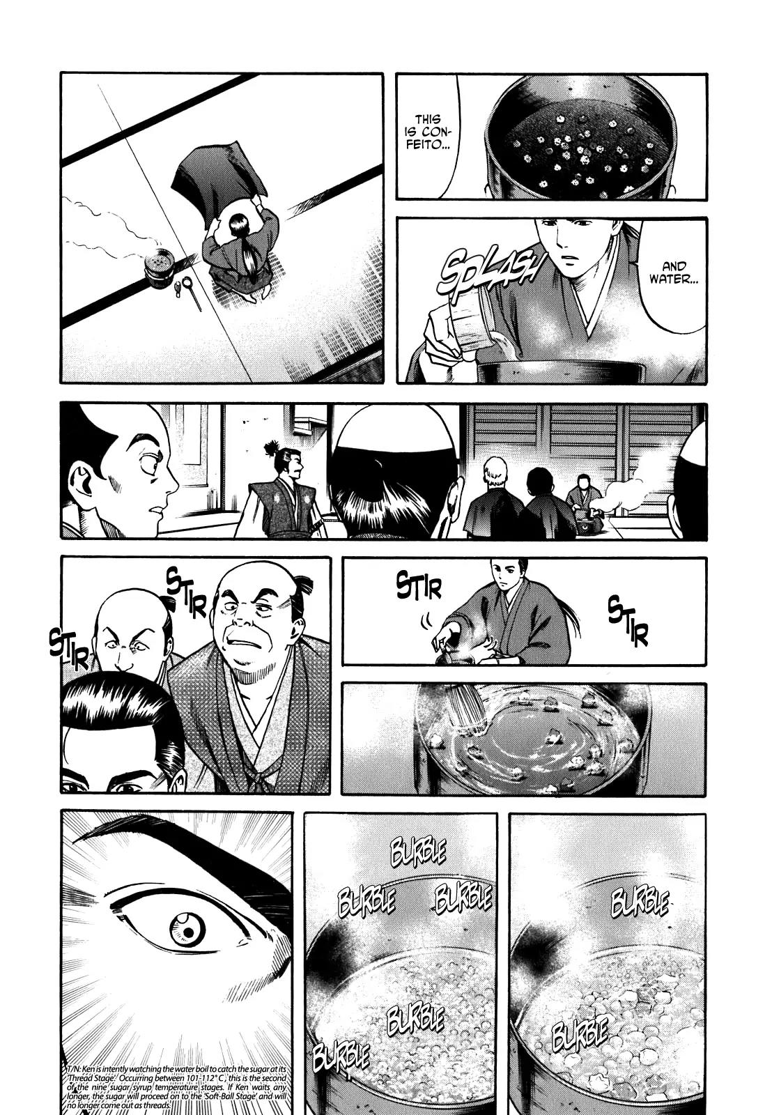 Nobunaga no Chef chapter 3 page 11