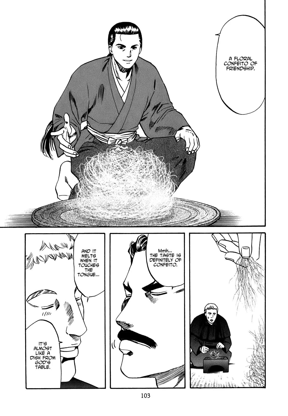 Nobunaga no Chef chapter 3 page 14