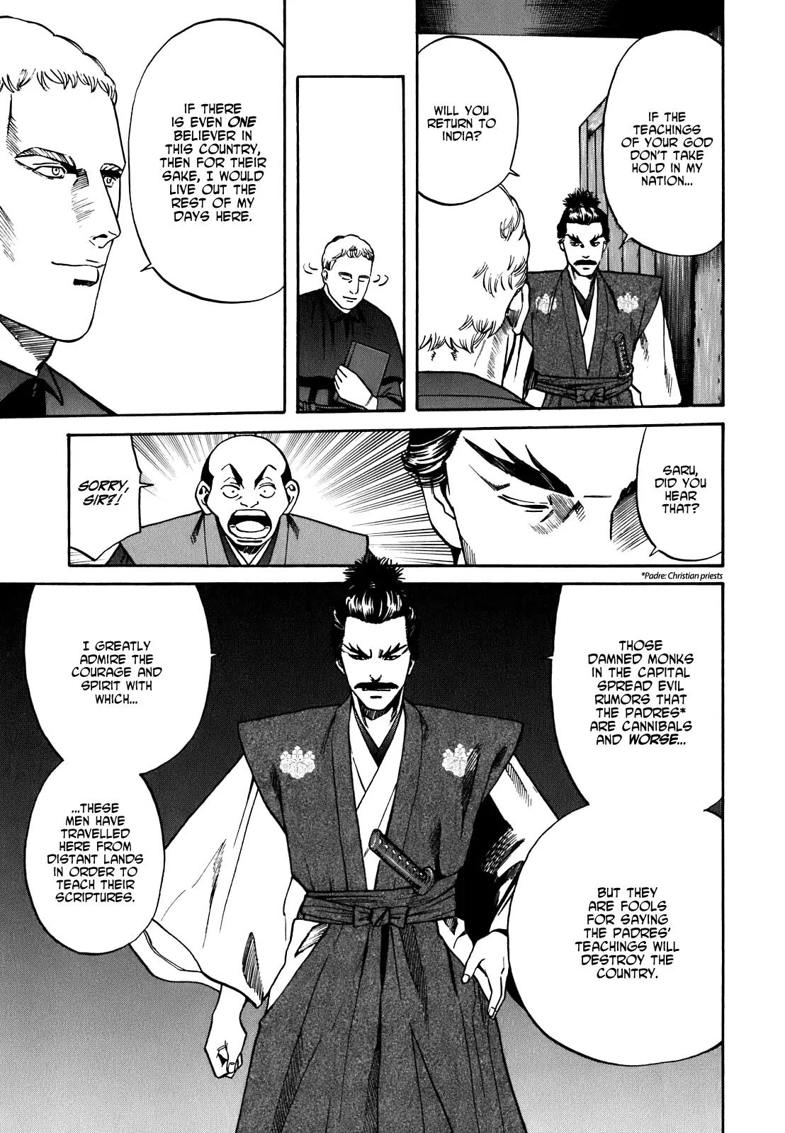 Nobunaga no Chef chapter 3 page 16