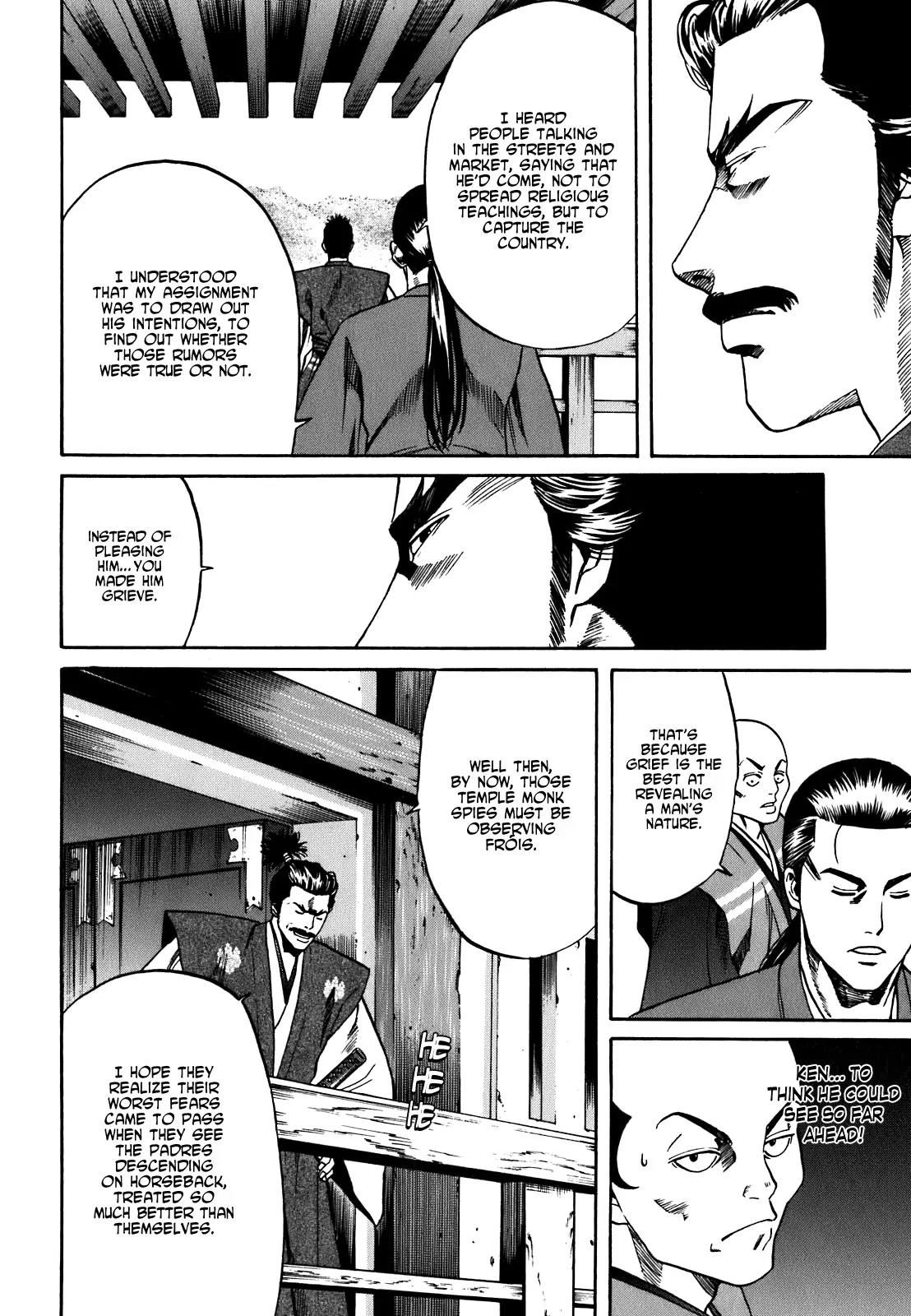 Nobunaga no Chef chapter 3 page 19