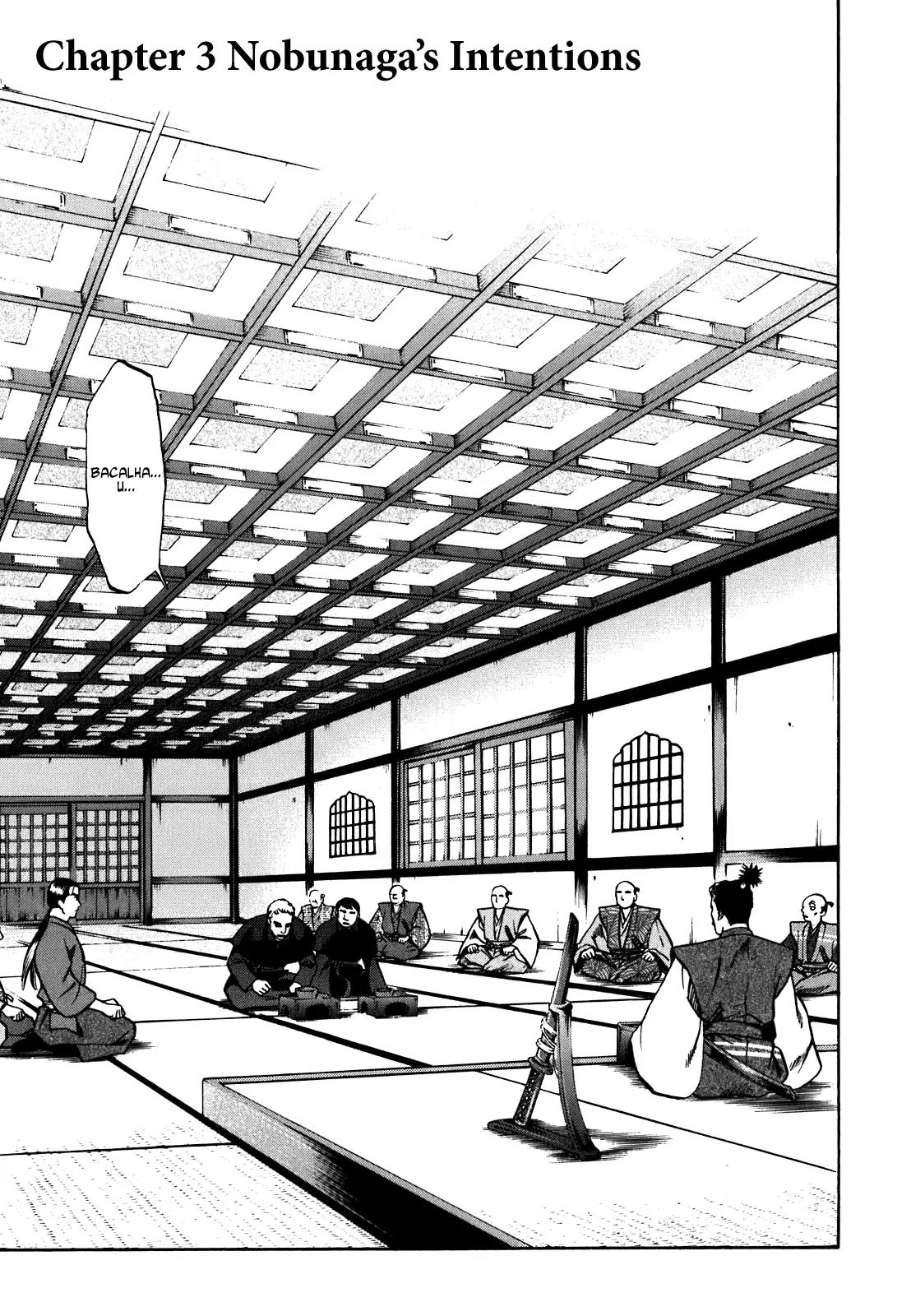 Nobunaga no Chef chapter 3 page 2