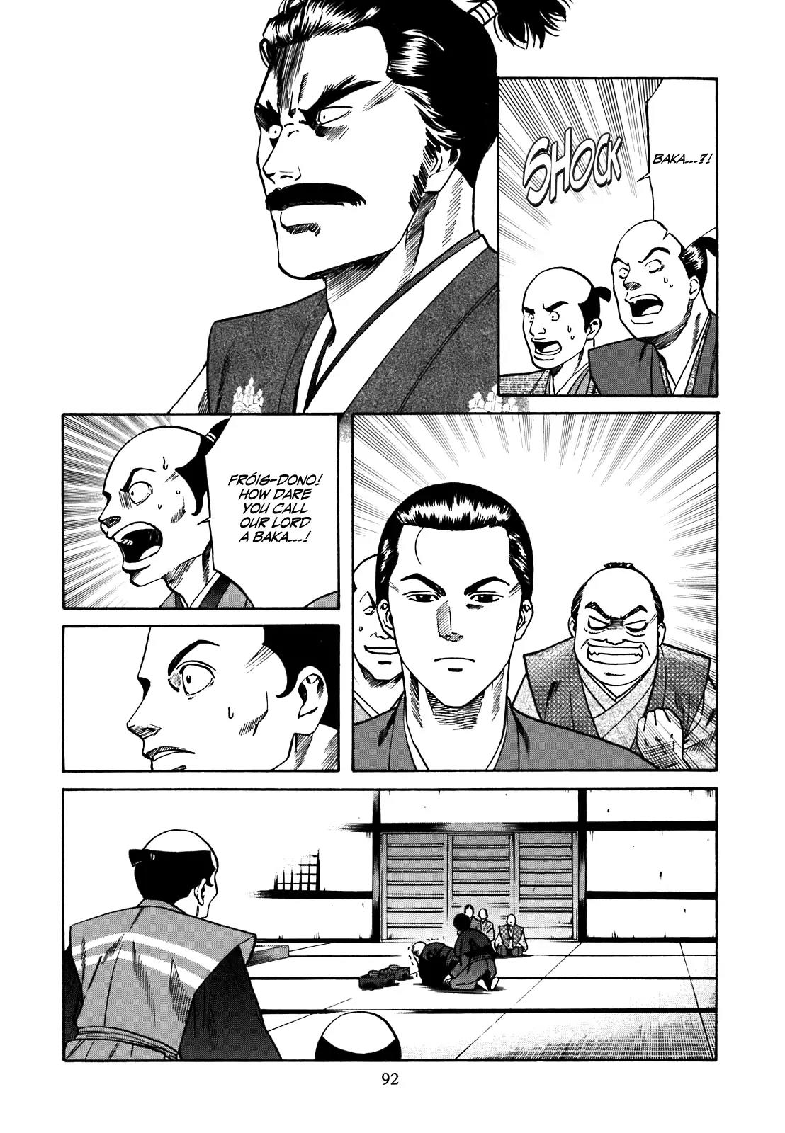 Nobunaga no Chef chapter 3 page 3