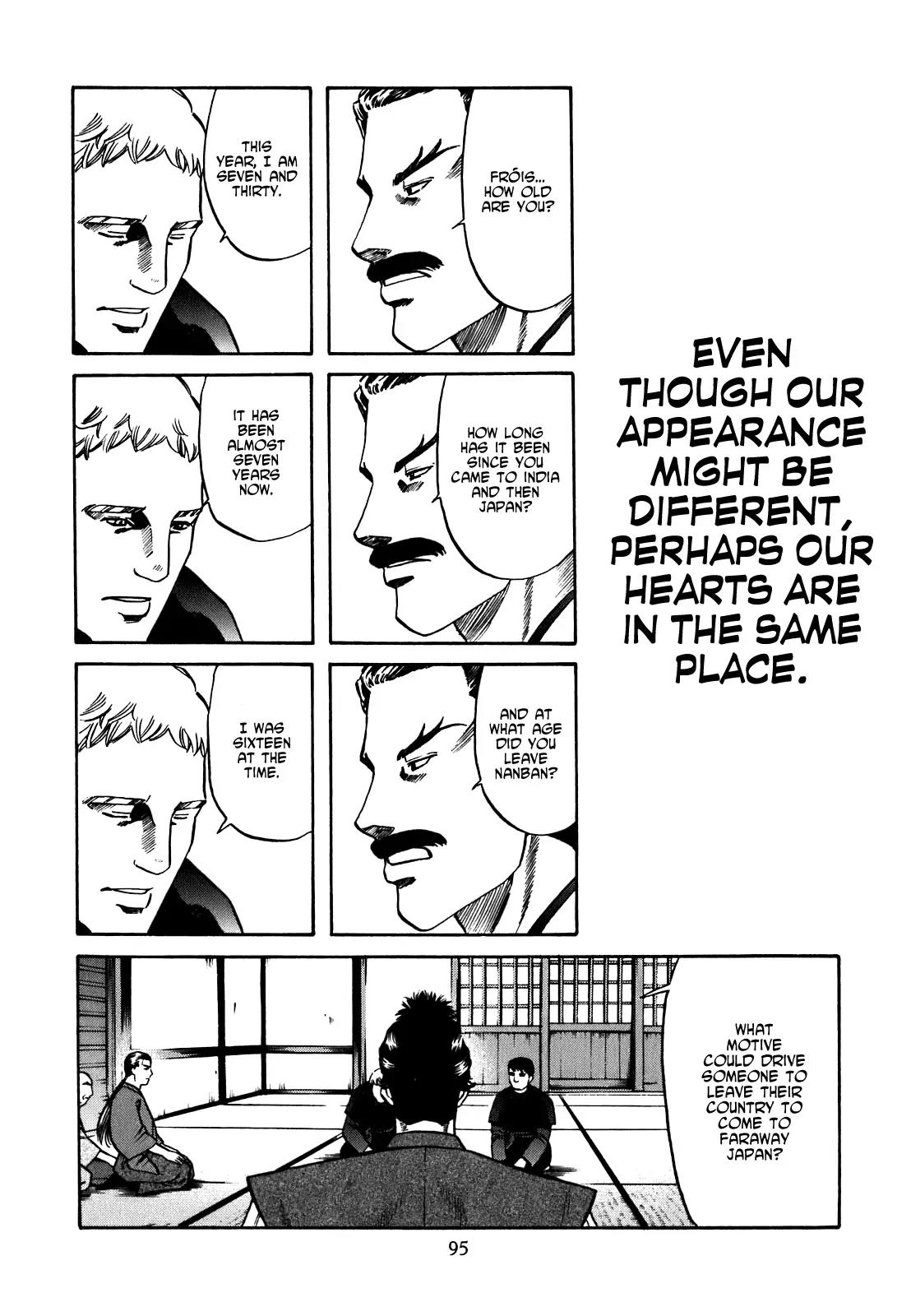 Nobunaga no Chef chapter 3 page 6