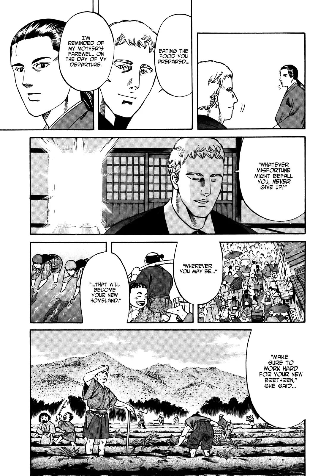 Nobunaga no Chef chapter 3 page 8