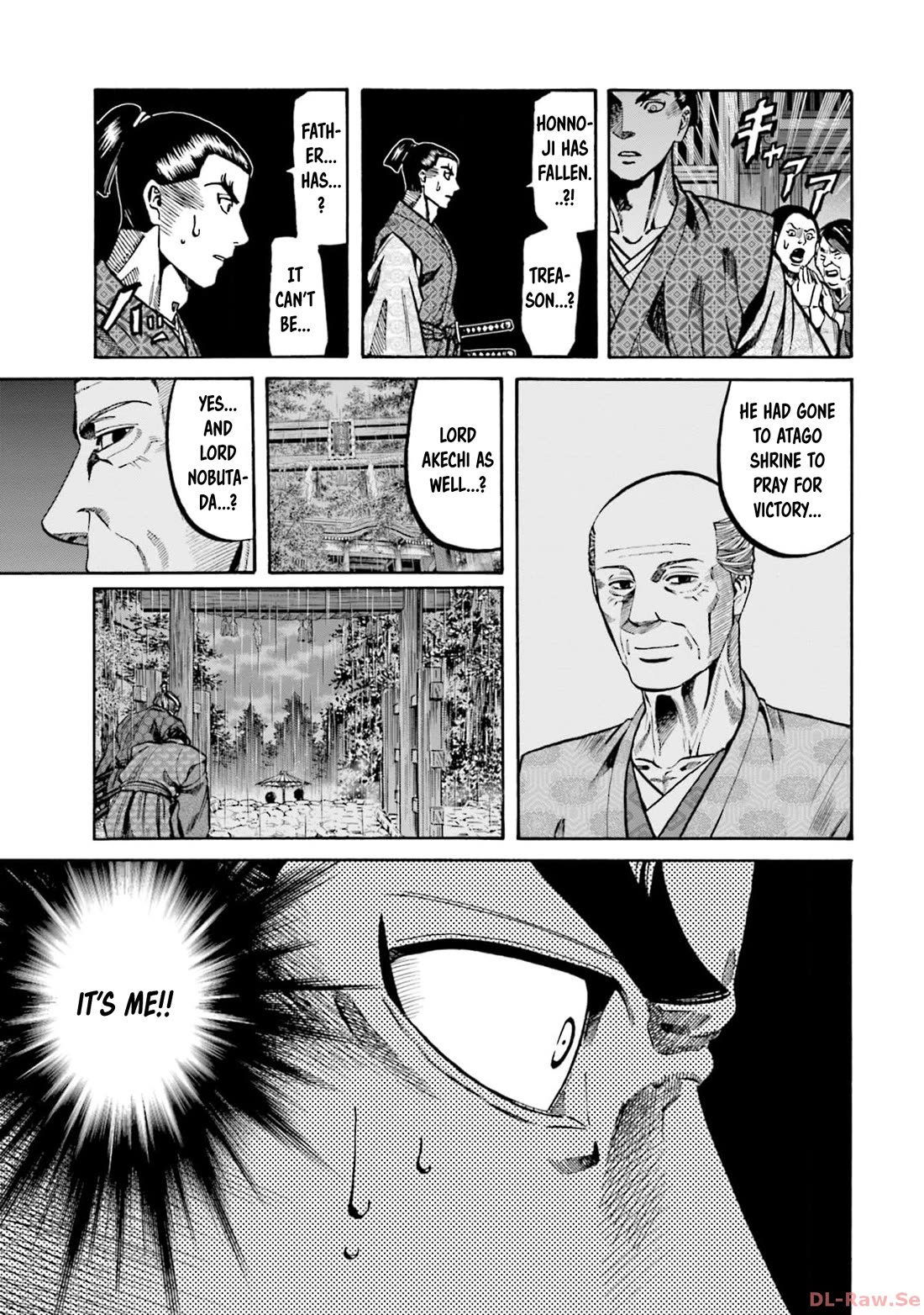 Nobunaga no Chef chapter 301 page 12