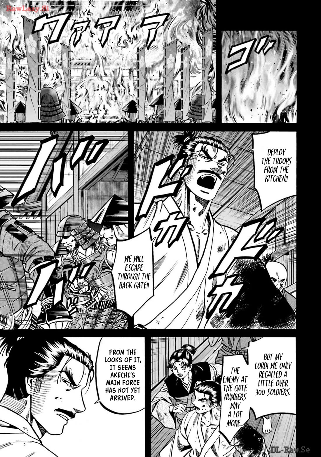 Nobunaga no Chef chapter 305 page 15