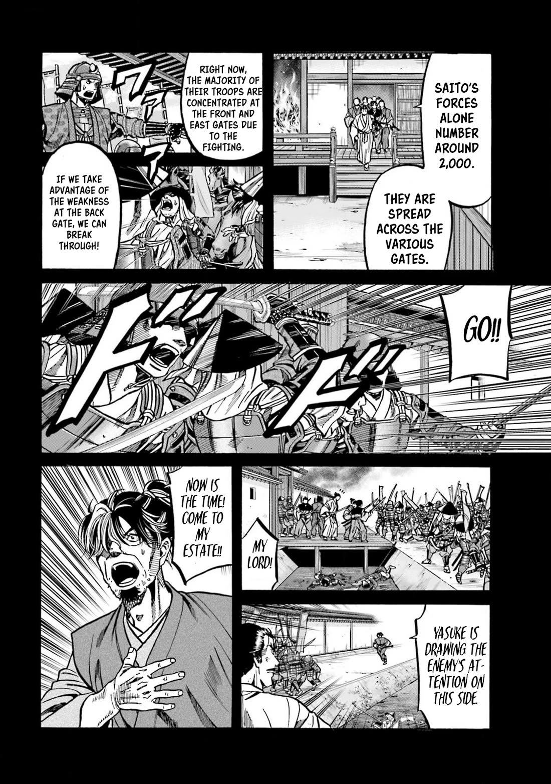 Nobunaga no Chef chapter 305 page 16