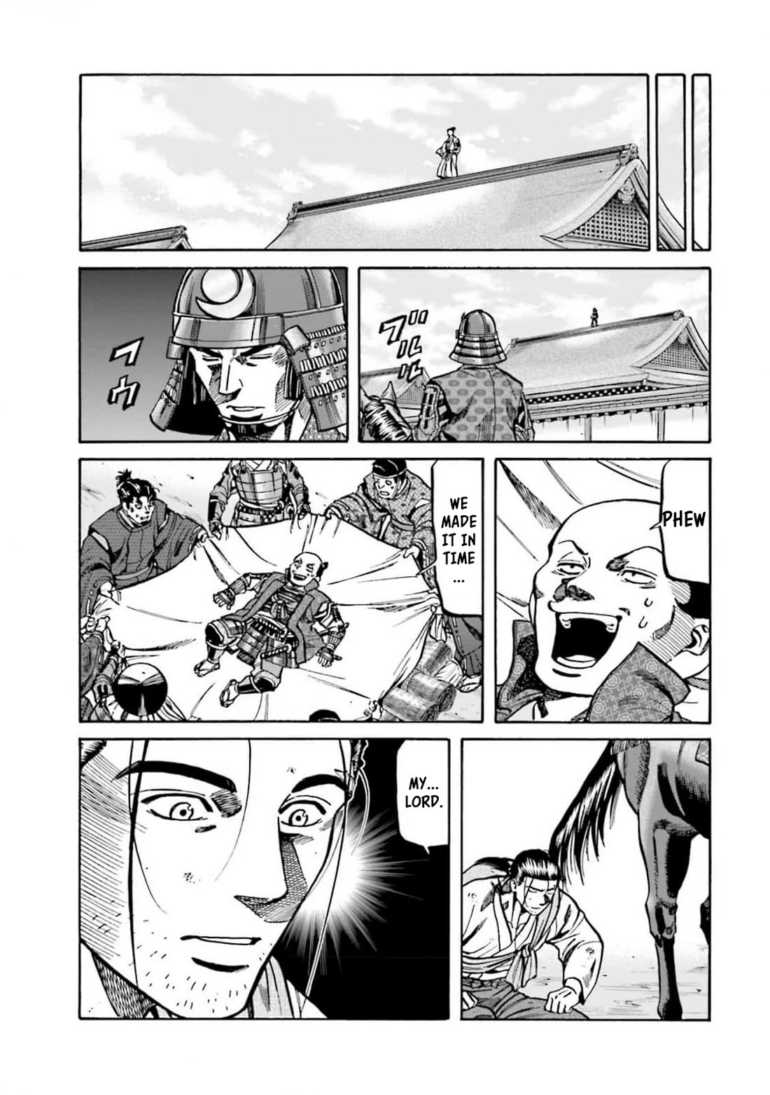 Nobunaga no Chef chapter 305 page 17