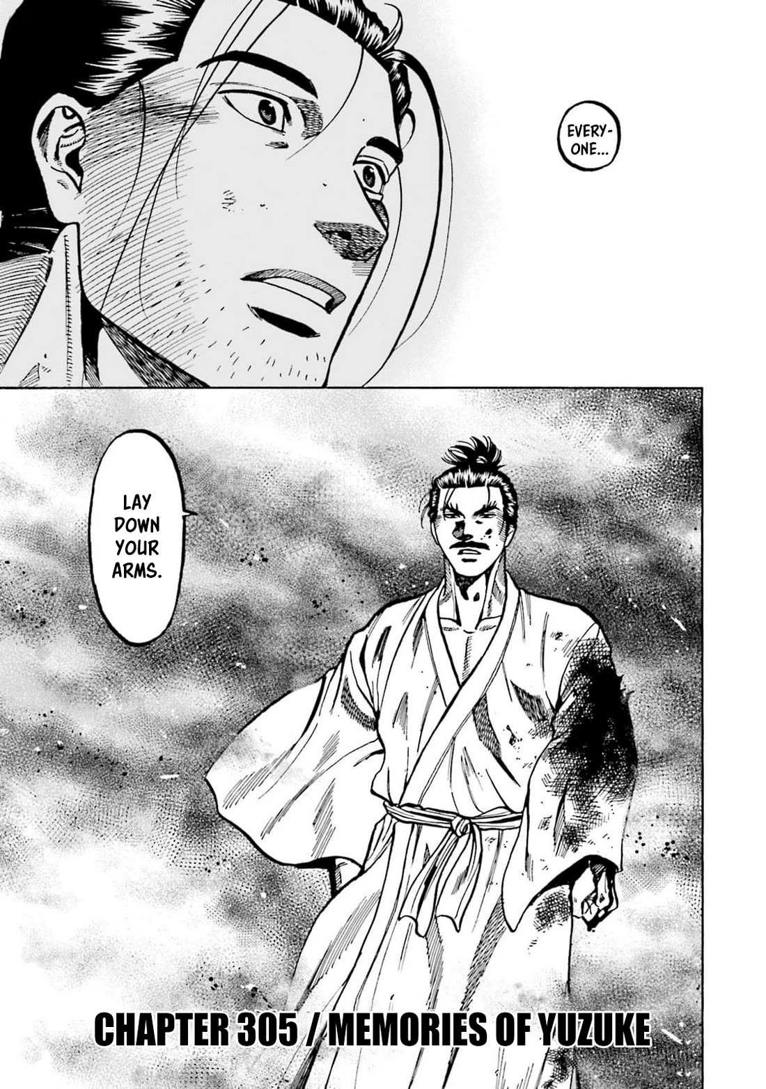 Nobunaga no Chef chapter 305 page 2