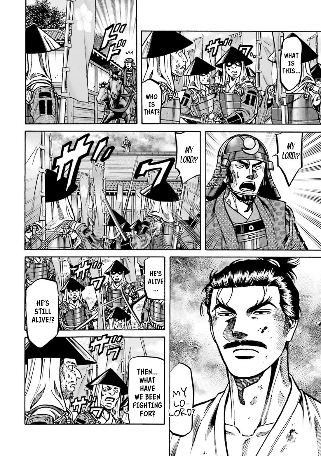 Nobunaga no Chef chapter 305 page 3