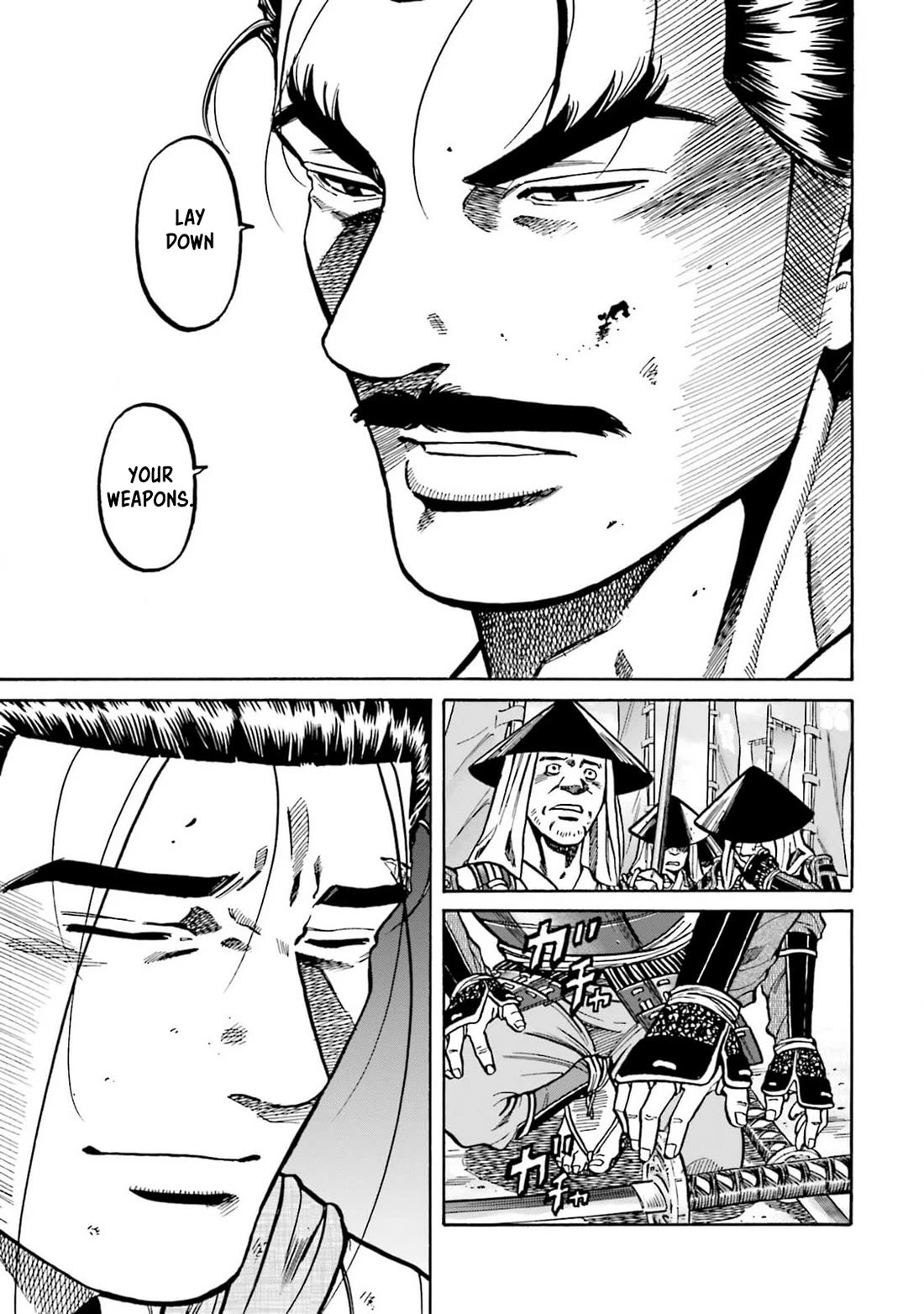 Nobunaga no Chef chapter 305 page 4