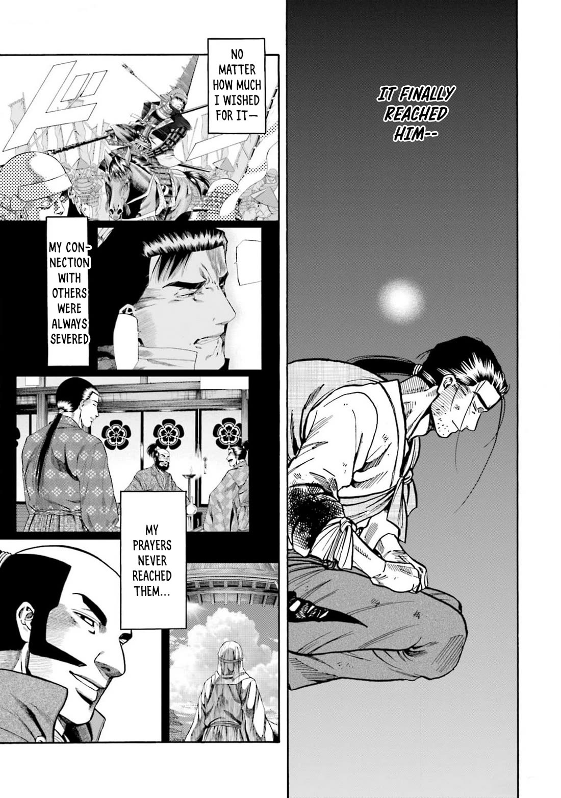 Nobunaga no Chef chapter 305 page 6