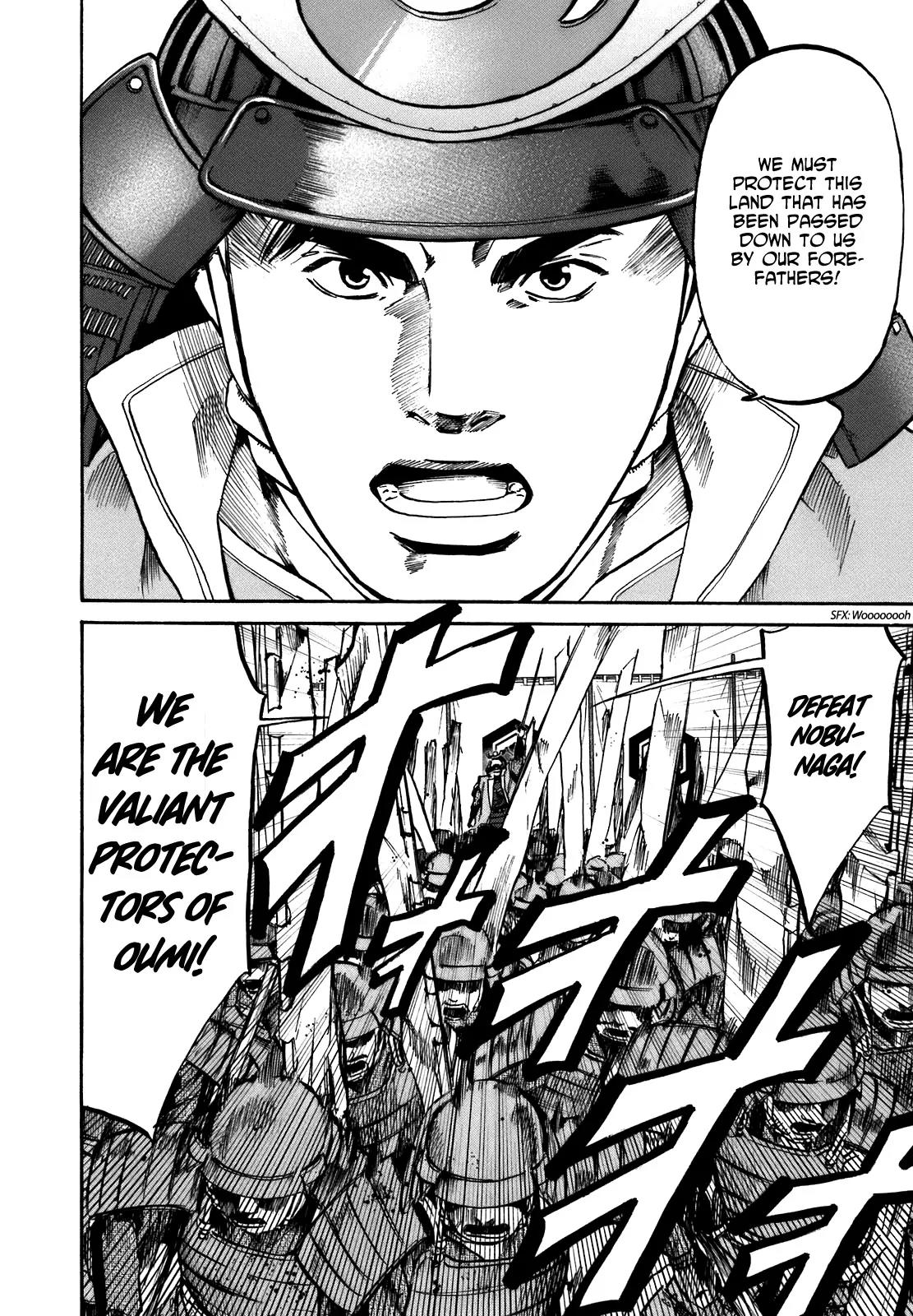 Nobunaga no Chef chapter 31 page 10