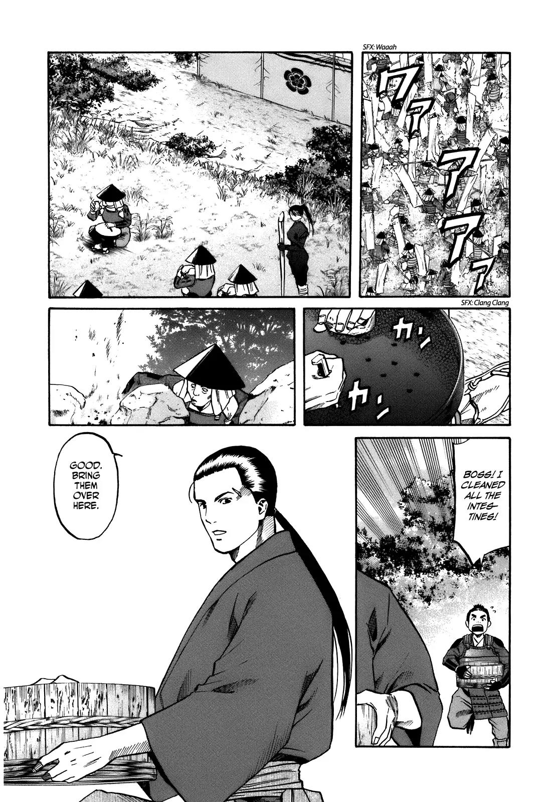 Nobunaga no Chef chapter 31 page 13