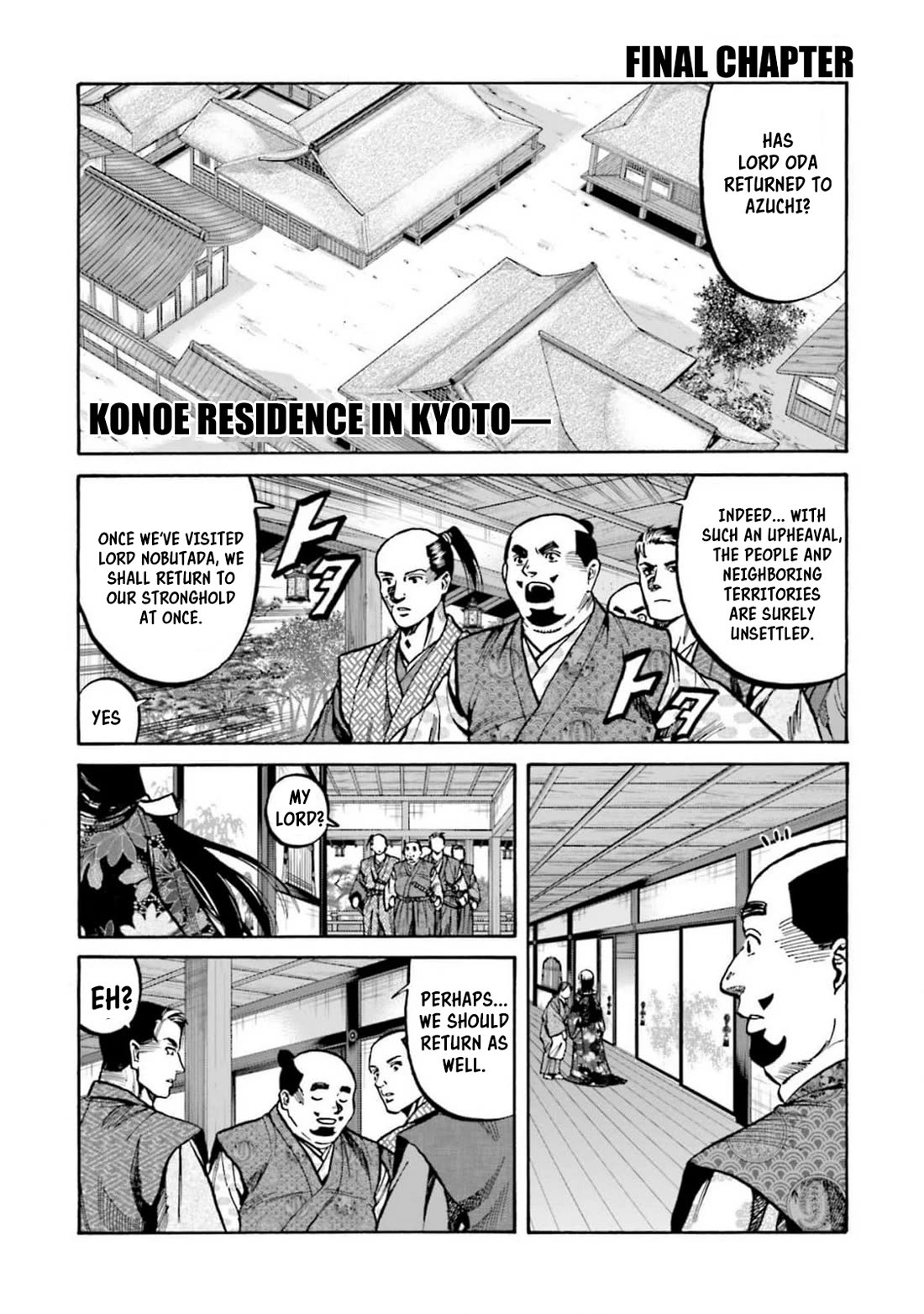 Nobunaga no Chef chapter 310 page 1