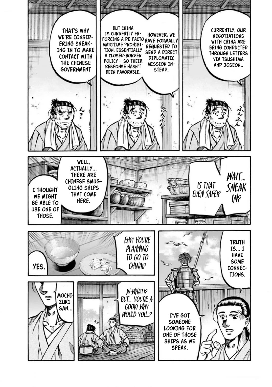 Nobunaga no Chef chapter 310 page 12