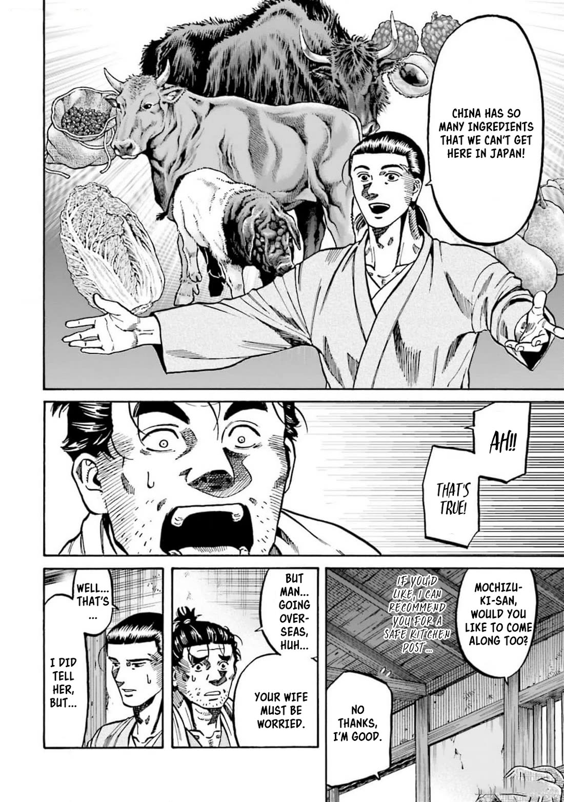 Nobunaga no Chef chapter 310 page 13