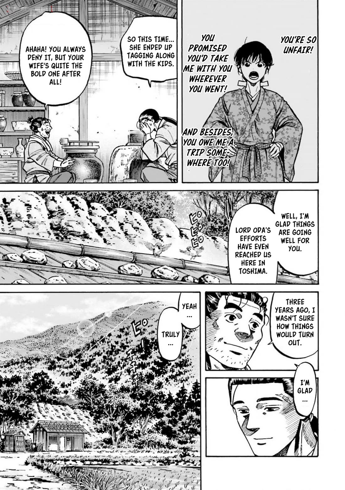 Nobunaga no Chef chapter 310 page 14