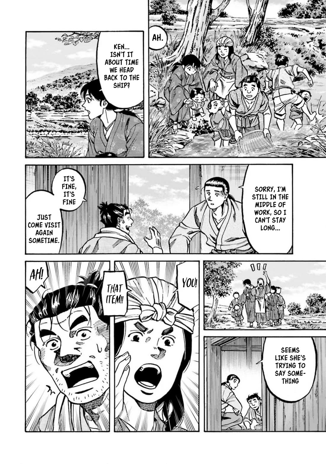 Nobunaga no Chef chapter 310 page 15