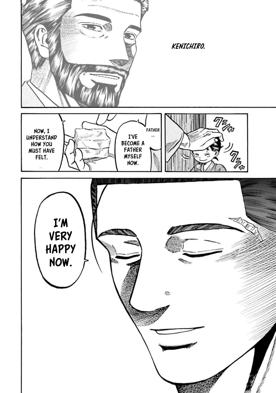 Nobunaga no Chef chapter 310 page 19