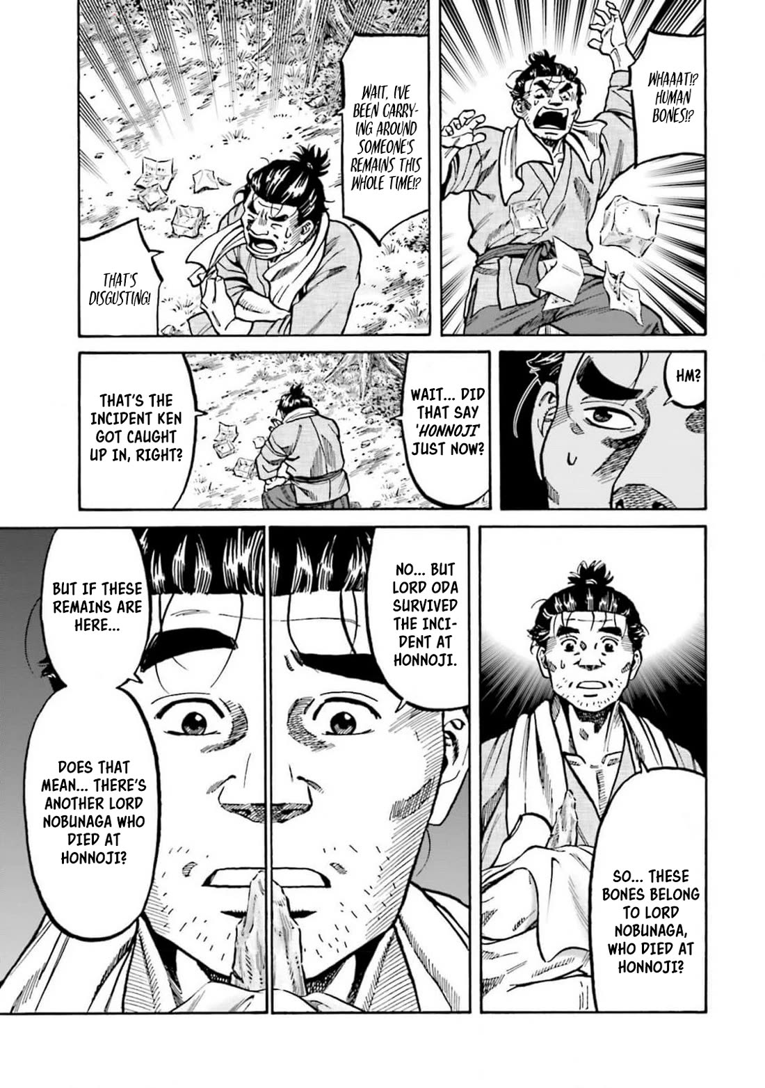 Nobunaga no Chef chapter 310 page 22