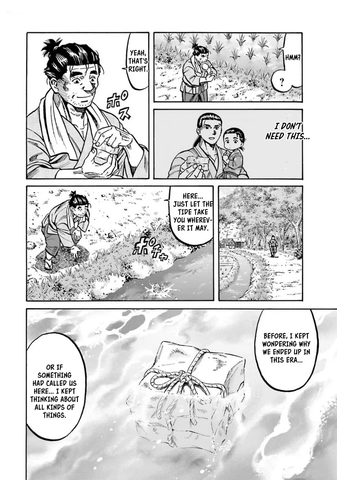 Nobunaga no Chef chapter 310 page 23