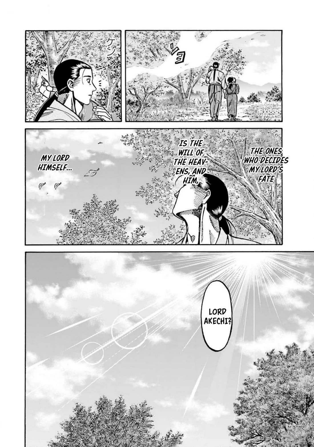 Nobunaga no Chef chapter 310 page 25