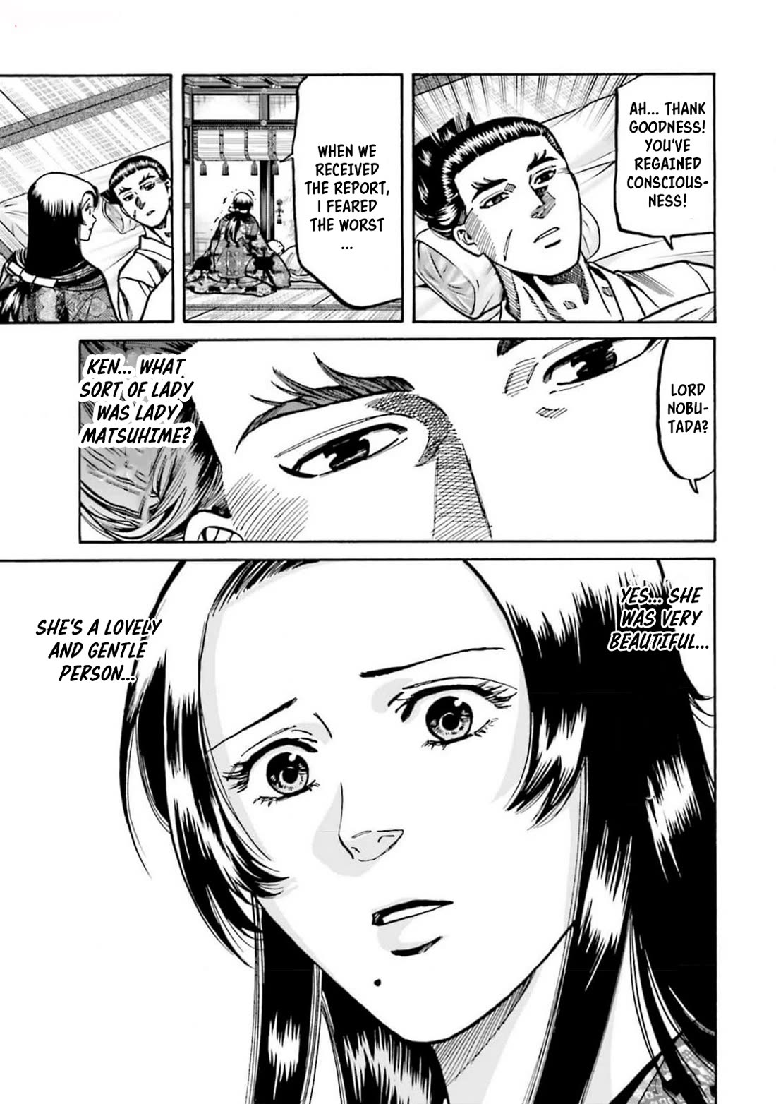 Nobunaga no Chef chapter 310 page 3