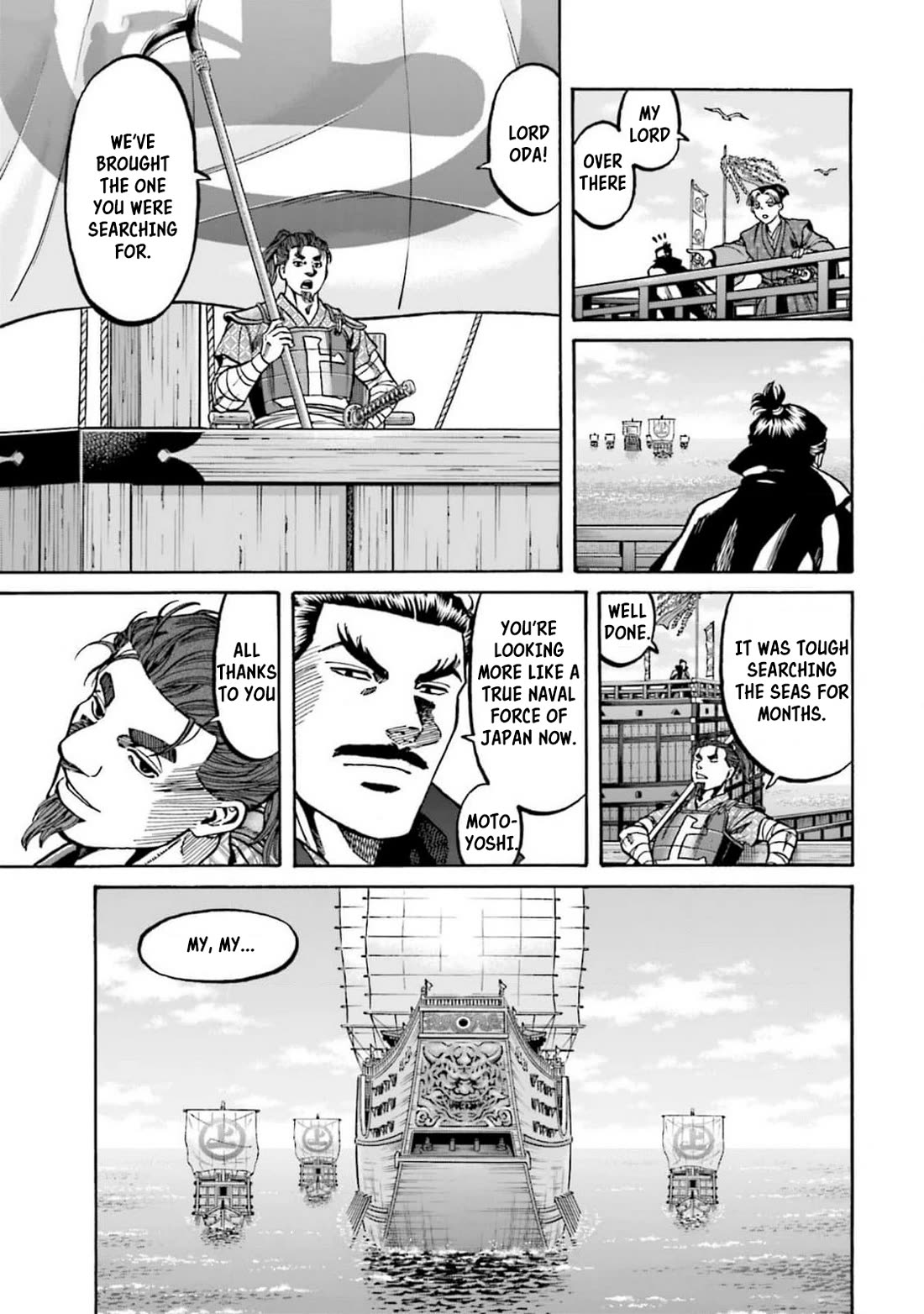 Nobunaga no Chef chapter 310 page 30
