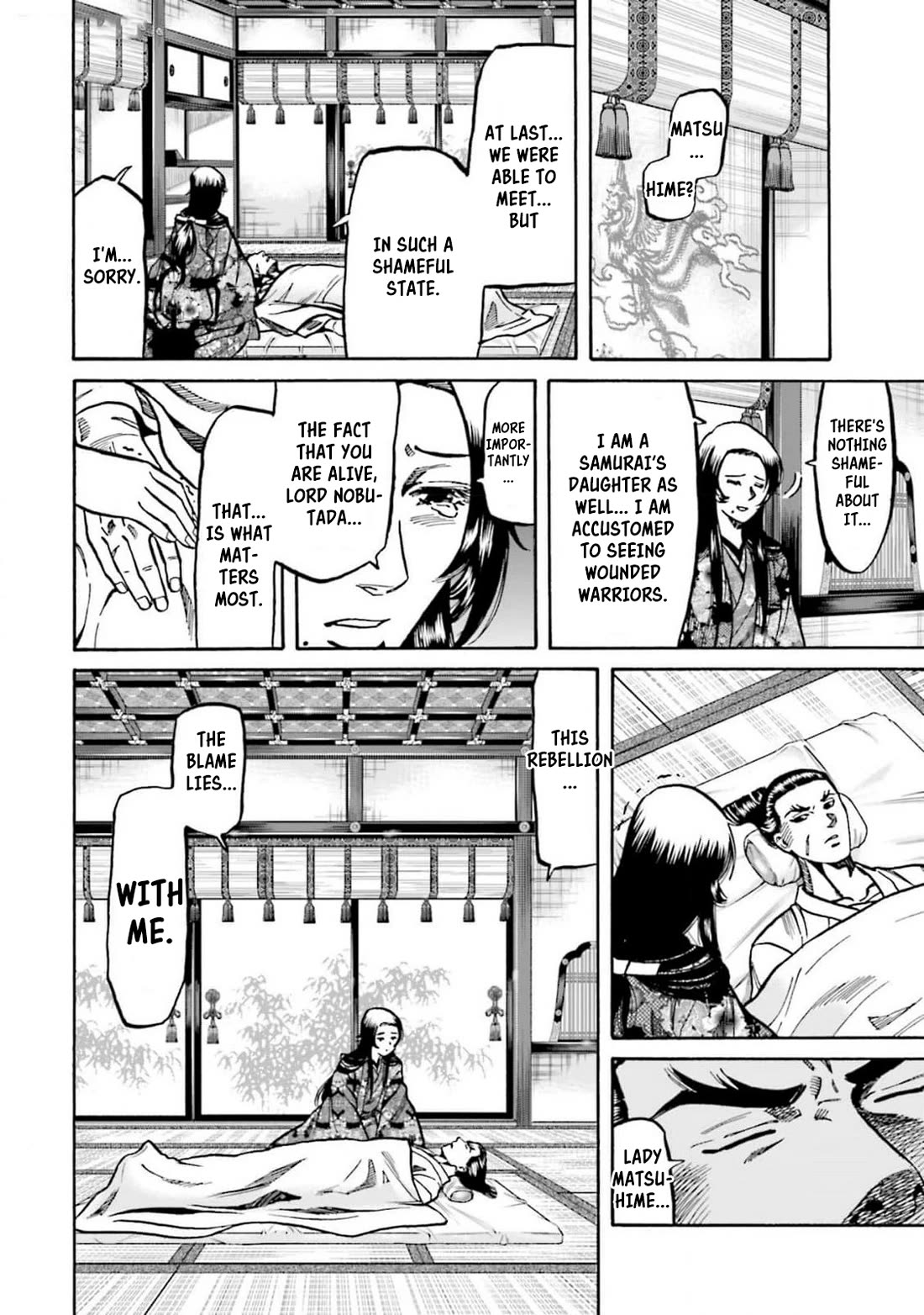 Nobunaga no Chef chapter 310 page 4