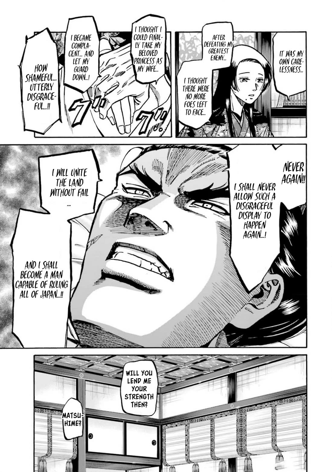 Nobunaga no Chef chapter 310 page 5