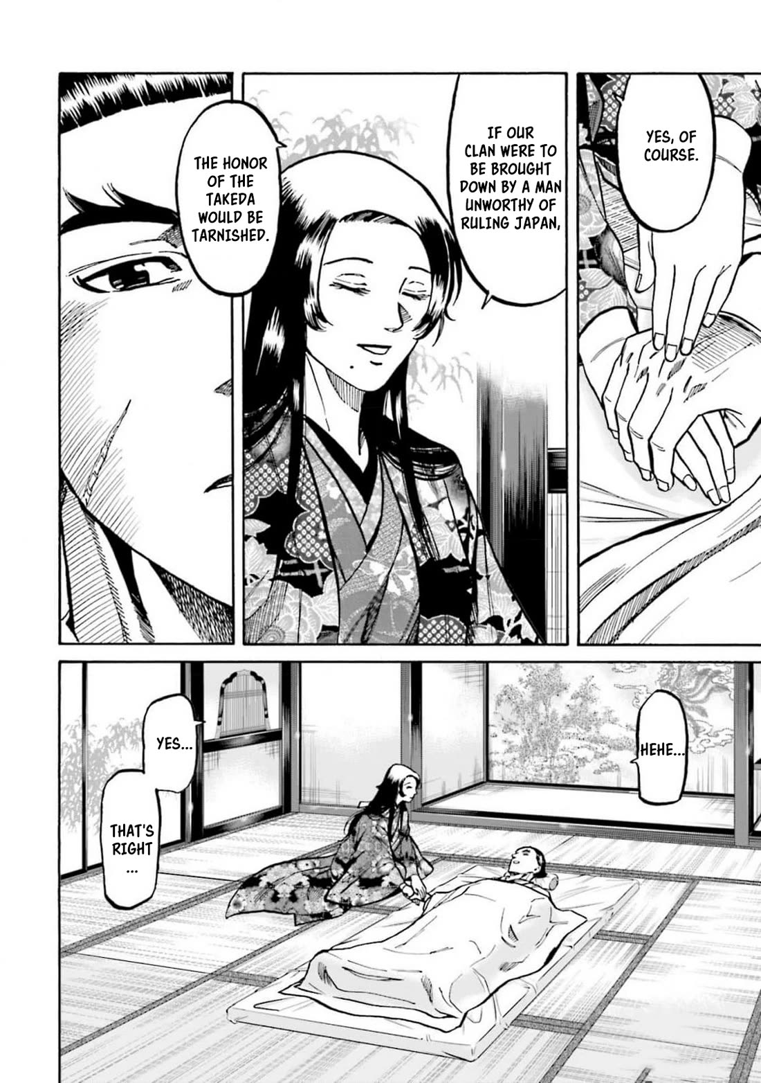 Nobunaga no Chef chapter 310 page 6