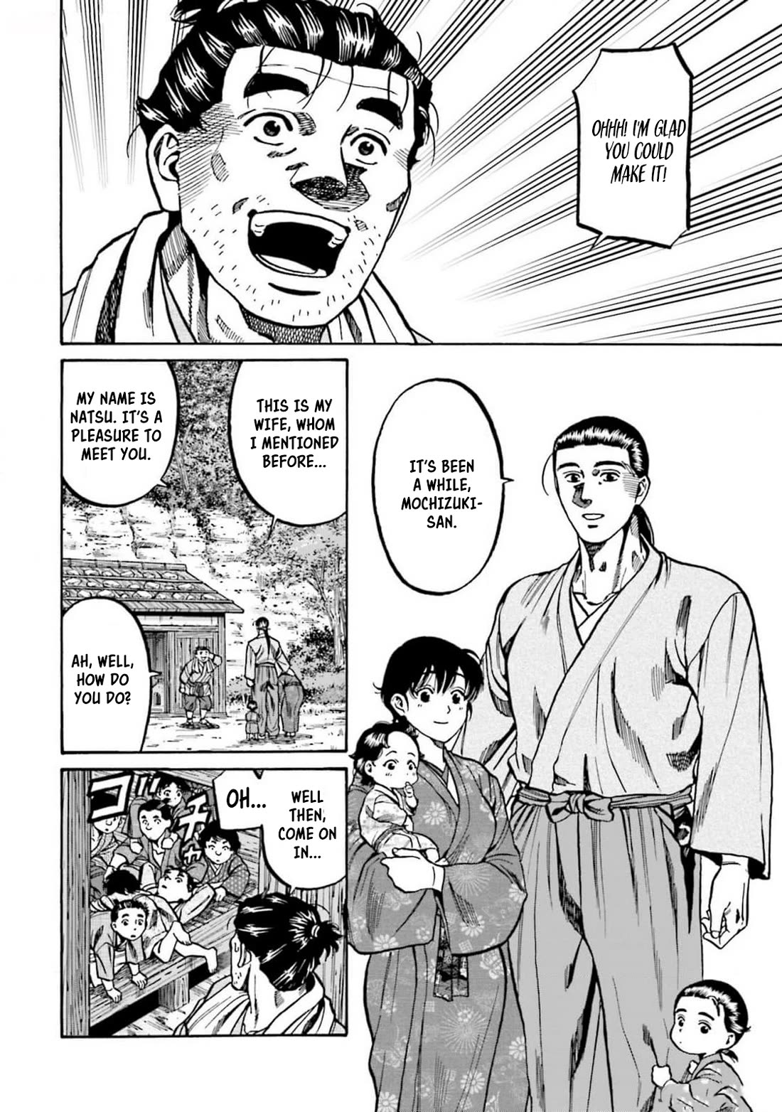 Nobunaga no Chef chapter 310 page 9