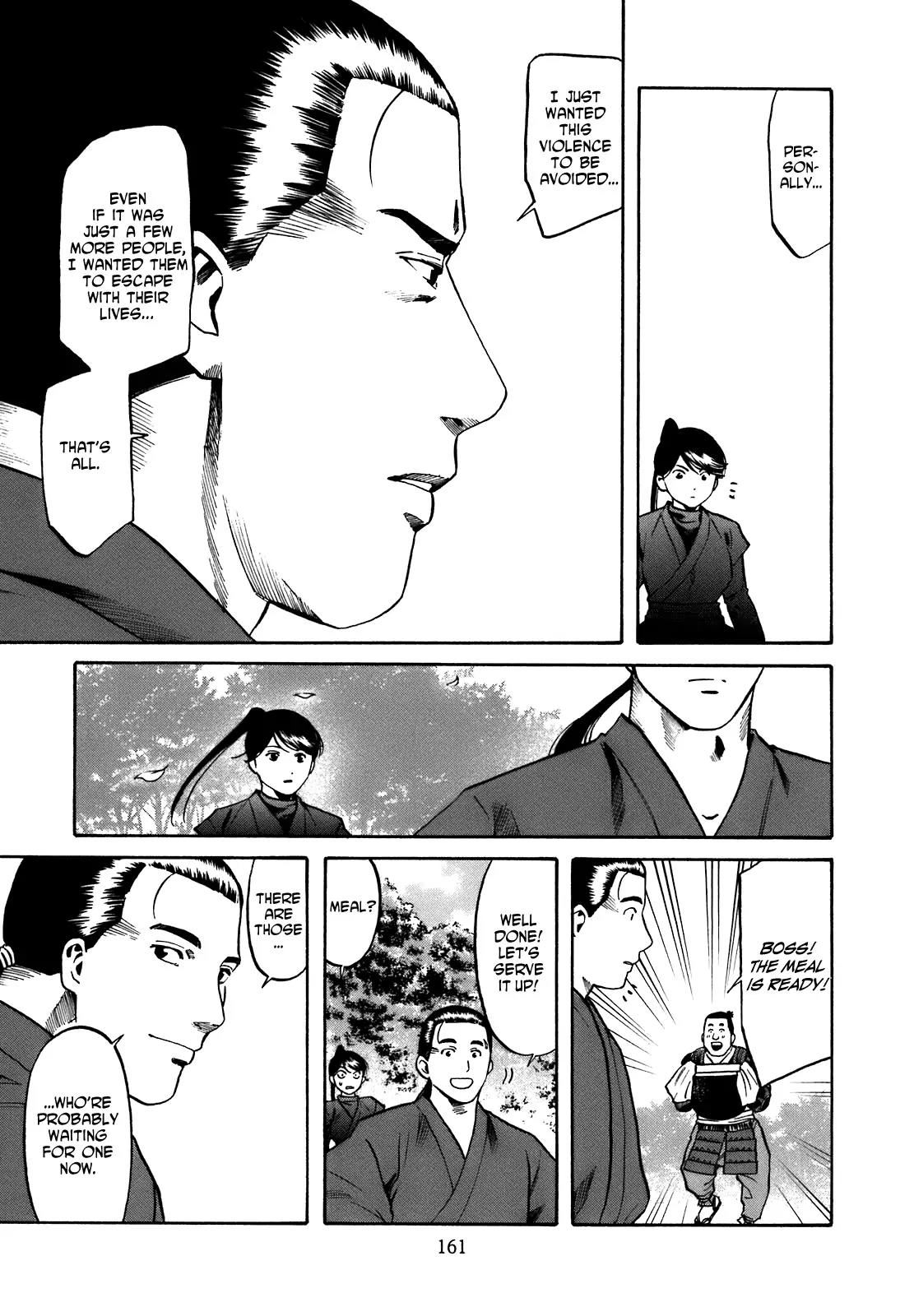 Nobunaga no Chef chapter 33 page 16