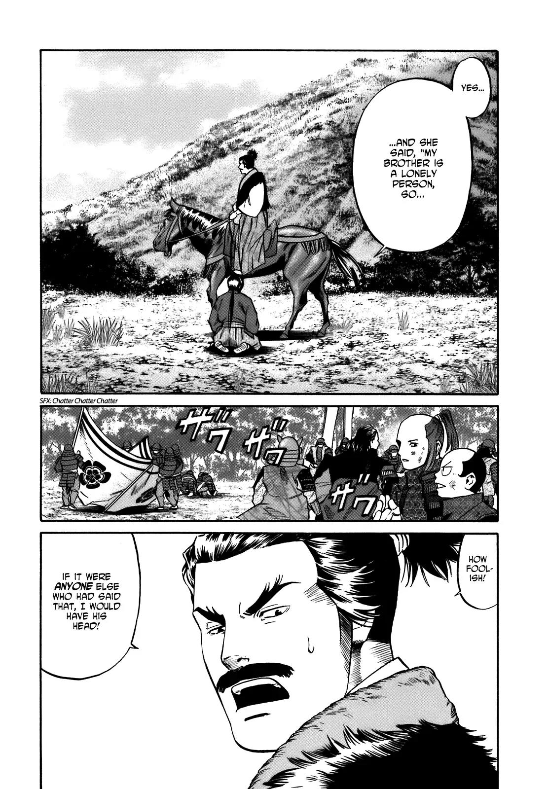 Nobunaga no Chef chapter 33 page 19