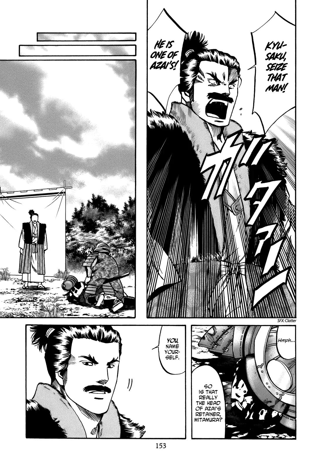 Nobunaga no Chef chapter 33 page 8