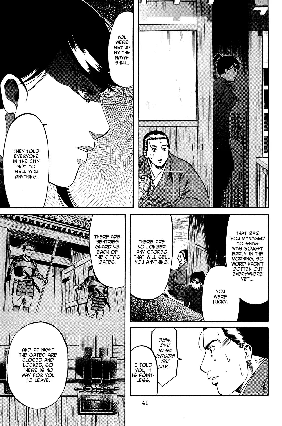 Nobunaga no Chef chapter 36 page 16