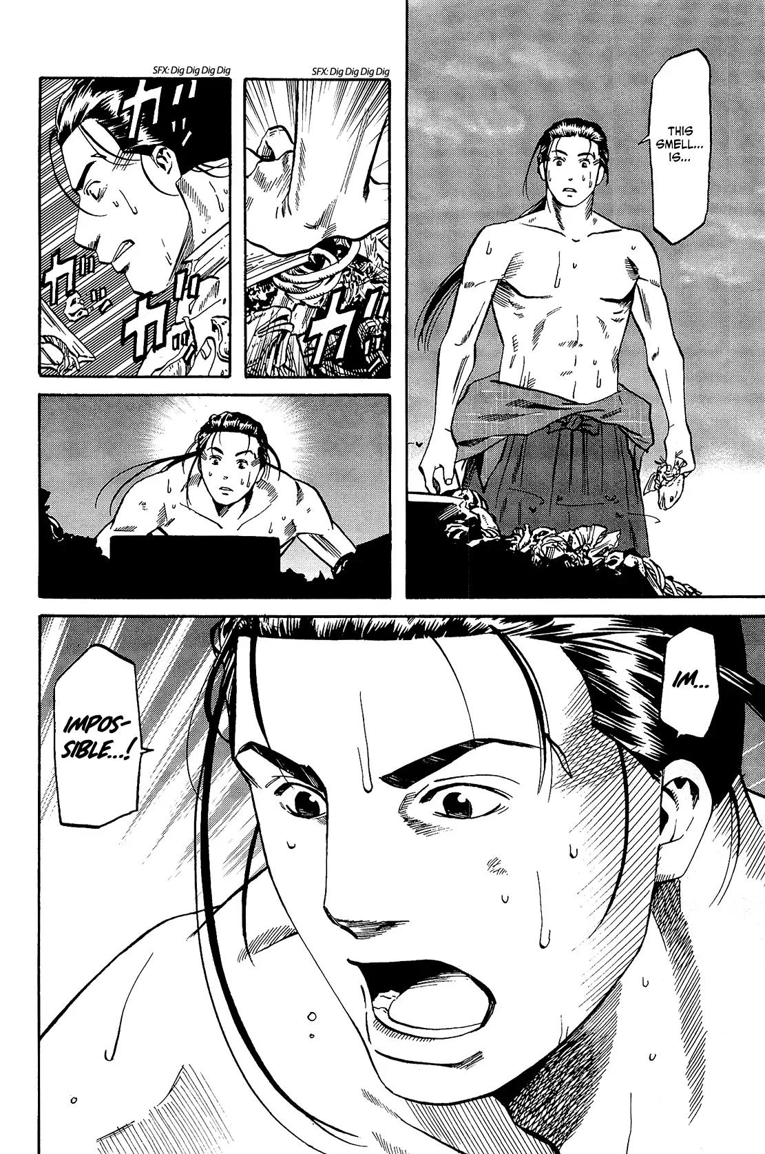 Nobunaga no Chef chapter 36 page 21