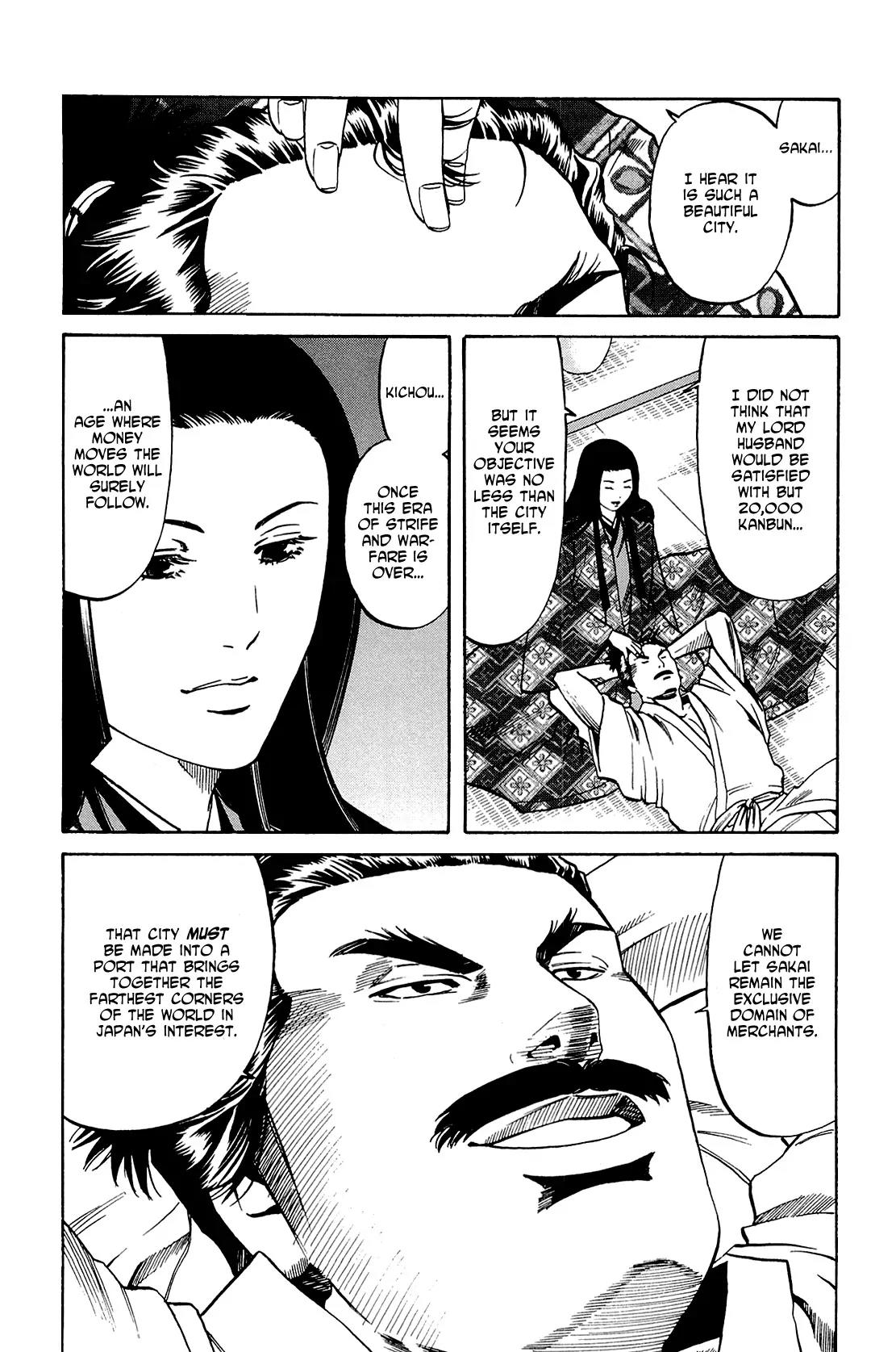 Nobunaga no Chef chapter 36 page 3